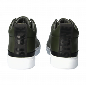 SG29.TARM_packshot_4.3a768270